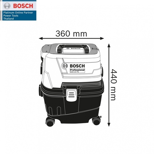 BOSCH เครื่องดูดฝุ่น 15L รุ่น GAS 15 PS