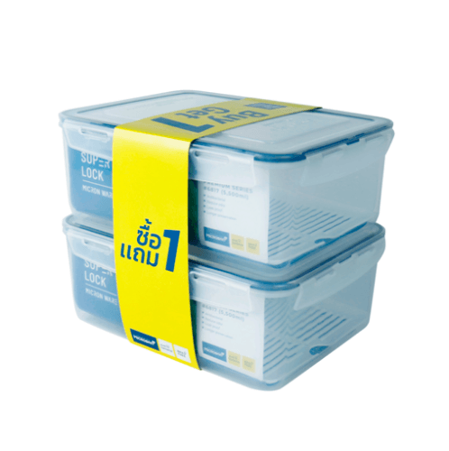 SUPER LOCK  กล่องอาหาร  3000 มล. 6814-2 Pack 1GET1 สีขาว