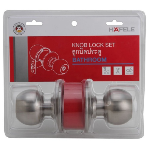 HAFELE ลูกบิดห้องน้ำ จานใหญ่ สเตนเลส-304 รุ่น 489.10.384 สีสเตนเลส