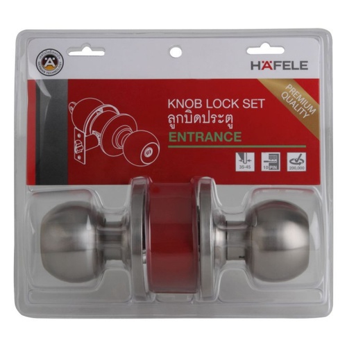 HAFELE ลูกบิดห้องทั่วไป จานใหญ่ สเตนเลส-304 รุ่น 489.10.400 สีสเตนเลส (10พิน)