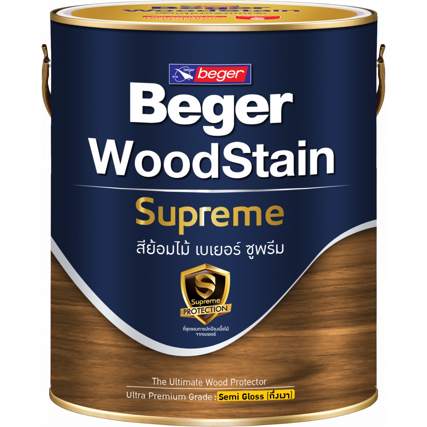 Beger สีย้อมไม้ ซูพรีม กึ่งเงา S-9202 (Autumn) สีไม้สักทอง กล.