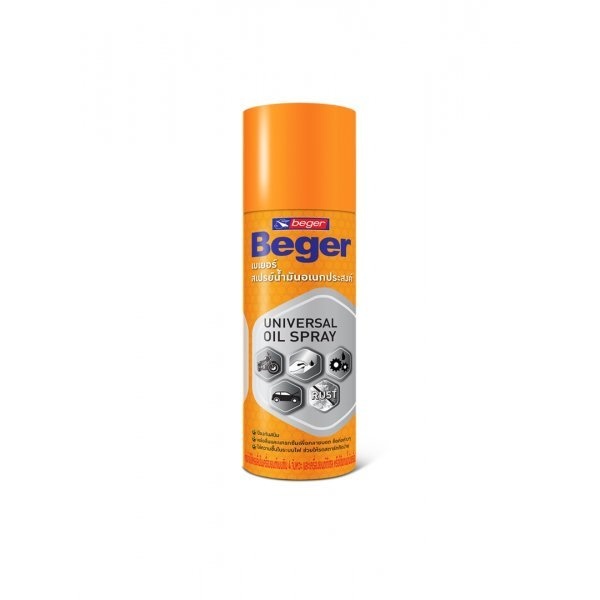 Beger สเปรย์น้ำมัน อเนกประสงค์ Beger Universal Oil Spray   200 ML