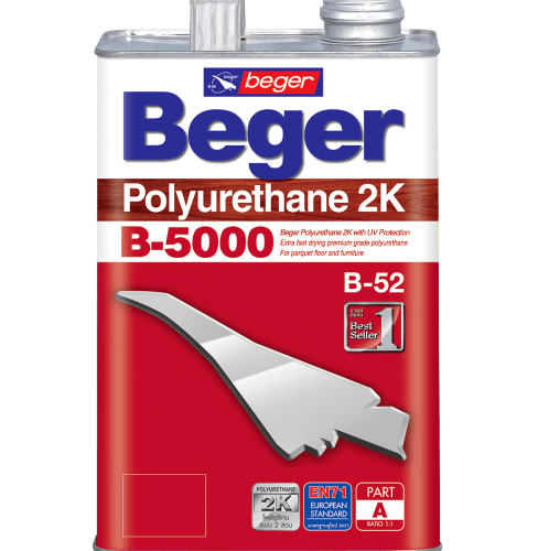 Beger โพลียูรีเทน B-5000 E-510 เงา ภายนอก ชุด
