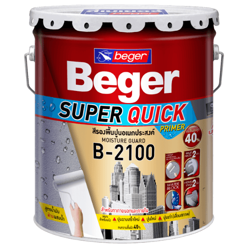 Beger สีรองพื้นปูนอเนกประสงค์ B-2100 5กล. สูตรน้ำมัน สีขาว