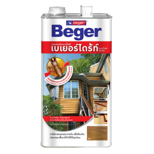 Beger ผลิตภัณฑ์ป้องกันปลวกและเชื้อรา ชนิดทา สูตรน้ำมัน 4ลิตร สีน้ำตาลดำ