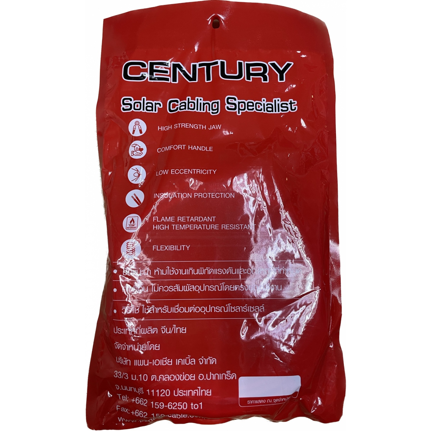 Century สายไฟโซลาร์เซลล์  พร้อมหัว MC4 PV1-F 1x4 SQ.MM. 5 M Red 1000VAC/1800VDC สีแดง