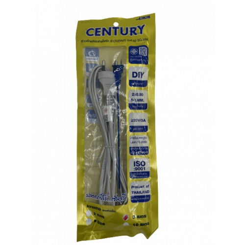 Century สายไฟ VKF 2x0.5 ตร.มม. 3 m. สีเทา