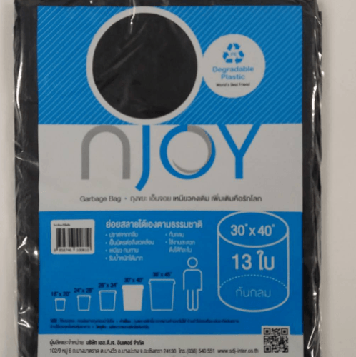 ถุงขยะก้นกลมย่อยสลายN-Joy 30x40ดำ(13ใบ)