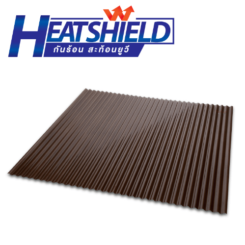 แผ่นโปร่งแสง เอสซีจี ลอนกันสาด รุ่น HEAT-SHIELD 0.12x105x300ซม.สีชา