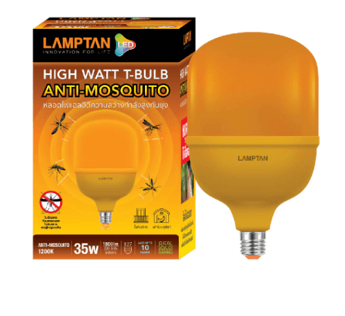 LAMPTAN หลอดไฟไล่ยุง / ไล่แมลง LED ไฮวัตต์ 35W E27