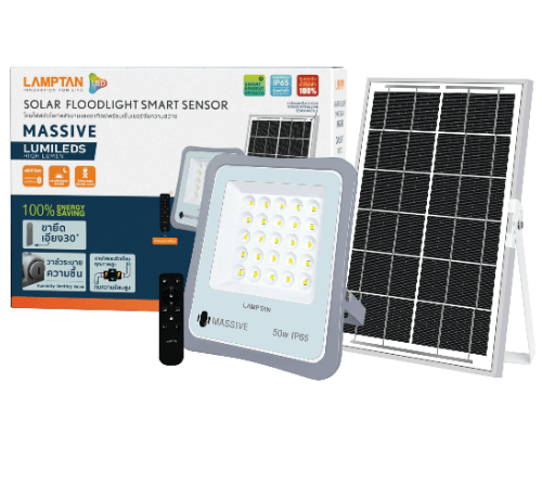 LAMPTAN โคมไฟฟลัดไลท์โซลาร์เซลล์ LED 50W แสงเดย์ไลท์ รุ่นสมาร์ทเซ็นเซอร์ แมสซีฟ + รีโมท IP65