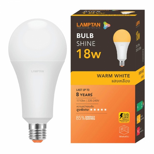 LAMPTAN หลอดไฟ LED BULB 18W แสงวอร์มไวท์ รุ่น SHINE E27