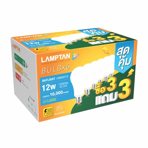 LAMPTAN หลอดไฟ LED BULB PAPER BOX 12W E27แสงเดย์ไลท์ (แพ็ค 6)