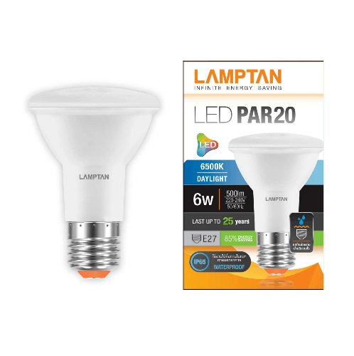 LAMPTAN หลอดไฟ LED PAR20 6W P.10 แสงเดย์ไลท์