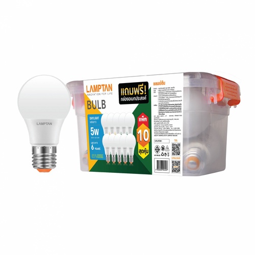 LAMPTAN หลอดไฟ LED BULB BOX 5W แสงเดย์ไลท์ แพ็ค 10 หลอด E27