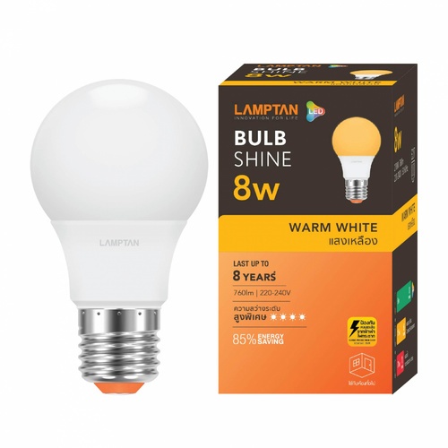 LAMPTAN หลอดไฟ LED BULB E27 8W รุ่น SHINE แสงวอร์มไวท์