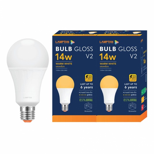 LAMPTAN หลอดไฟ LED BULB 14W แสงวอร์มไวท์ รุ่น GLOSS V2 E27