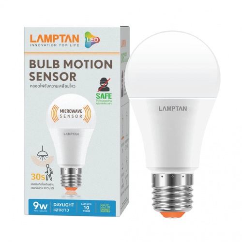 LAMPTAN หลอดไฟ เซ็นเซอร์จับความเคลื่อนไหว LED BULB 9W แสงเดย์ไลท์ E27