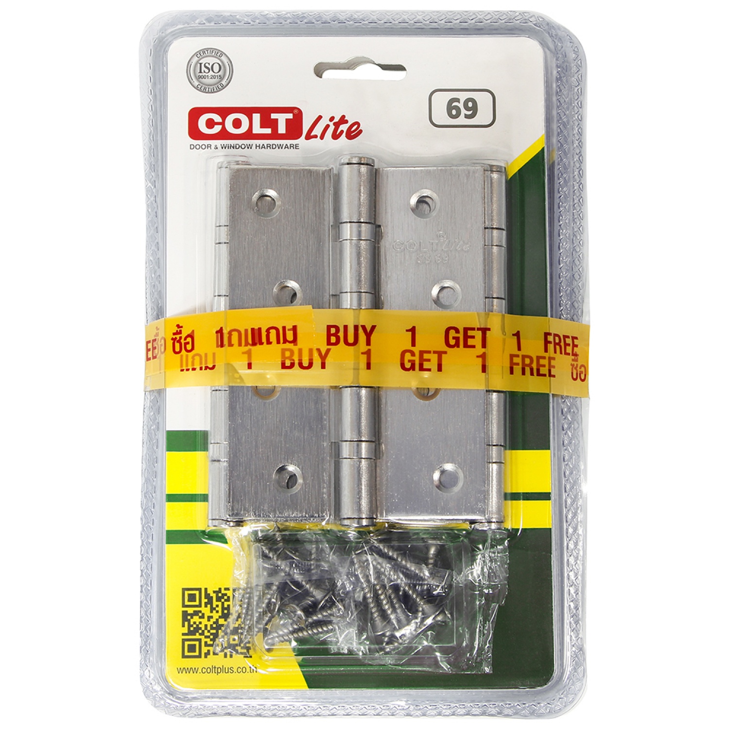 COLT LITE บานพับประตูสเตนเลส รุ่น 69 ขนาด 4 x 3 นิ้ว x 2 มม. (แพ็ก 3 ชิ้น) สีสแตนเลส( 1 แถม 1)