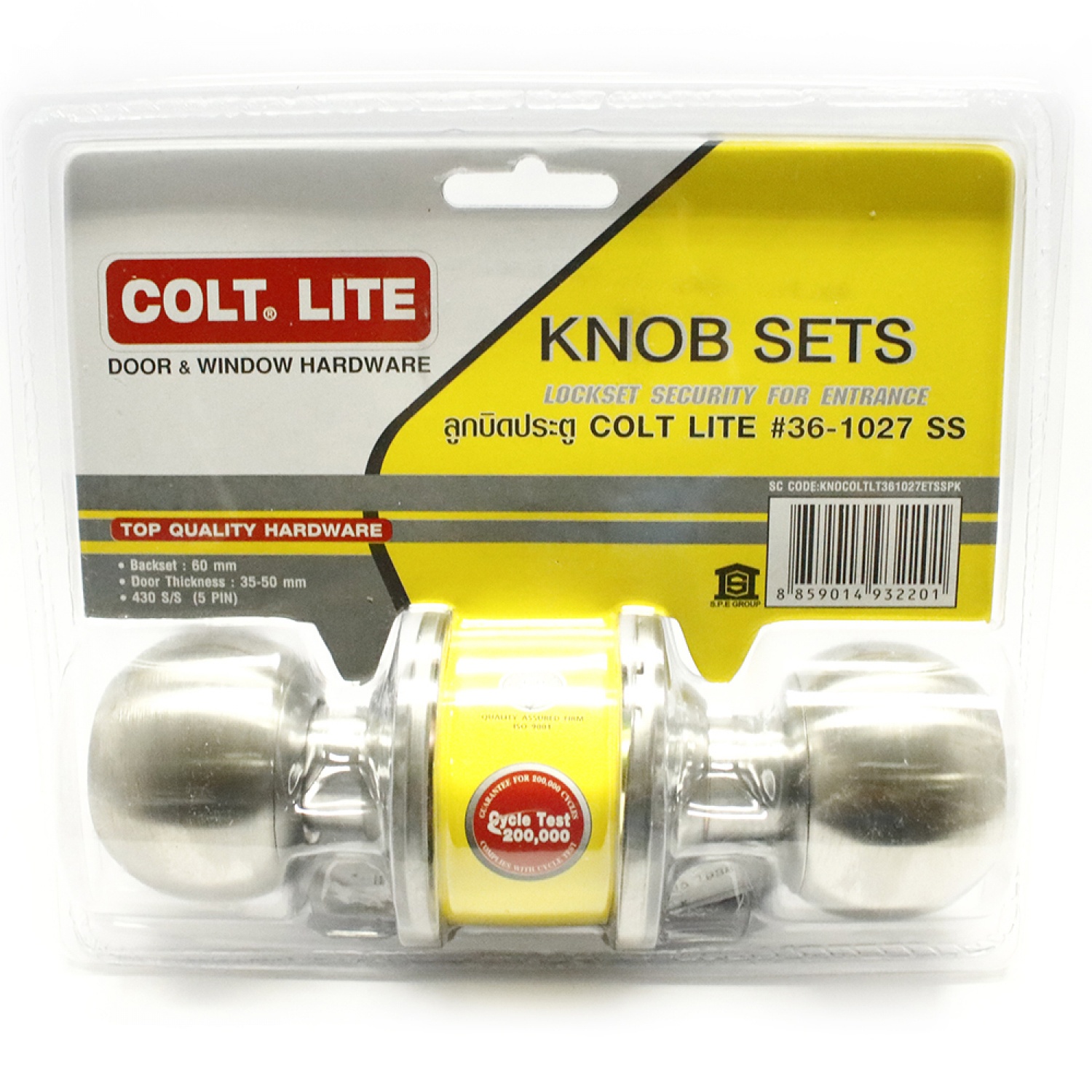 COLT LITE ลูกบิดห้องทั่วไป จานเล็ก สเตนเลส-201 รุ่น 36-1027 SS สีสเตนเลส