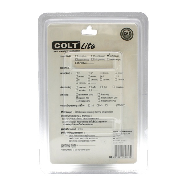 COLT LITE กันชนประตู รุ่น 906 ขนาด 3นิ้ว สีสแตนเลส