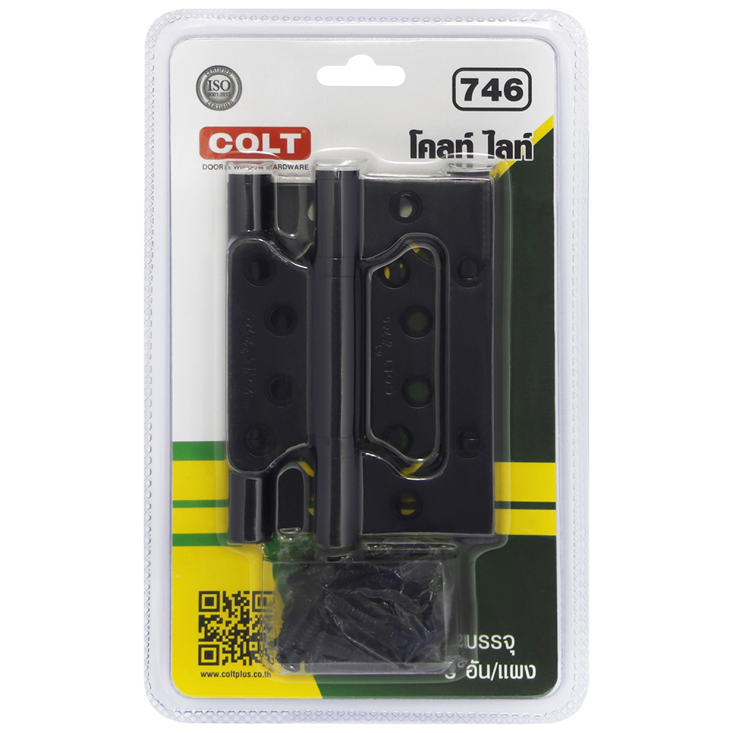 COLT LITE บานพับปีกผีเสื้อสเตนเลส รุ่น#746 ขนาด4X3X2.5 มม. สีดำ (แพ็ค3ชิ้น)