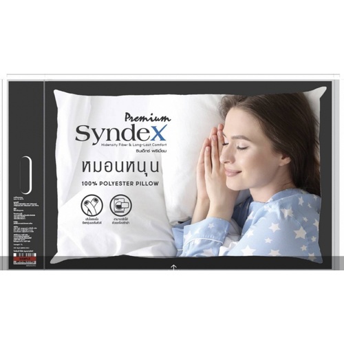 หมอนหนุนSyndex Premium SD-024