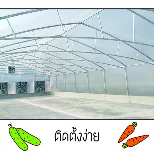 ENVI-GREEN ผ้าพลาสติกโรงเรือน UV7 4X100M. 200ไมครอน สีใส