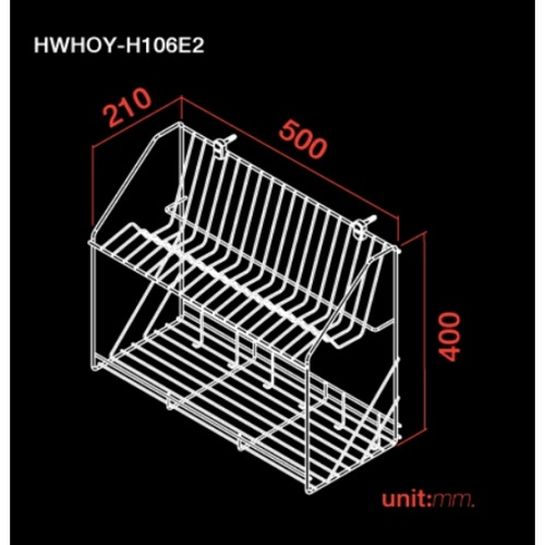 HOY ชั้นวางจานแบบติดผนัง 2ชั้นสเตนเลส รุ่น HWHOY-H106E2 สีซาติน