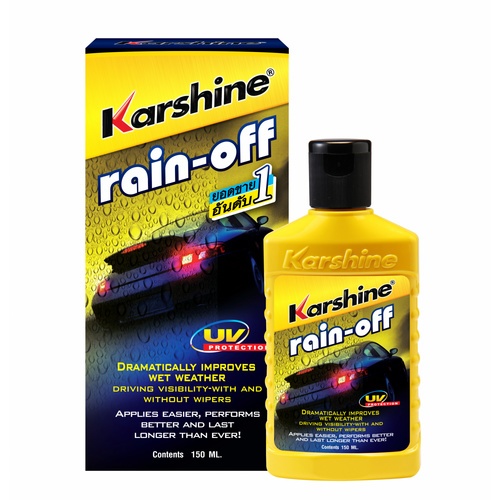 น้ำยาเคลือบกระจก Karshine 150 มล.