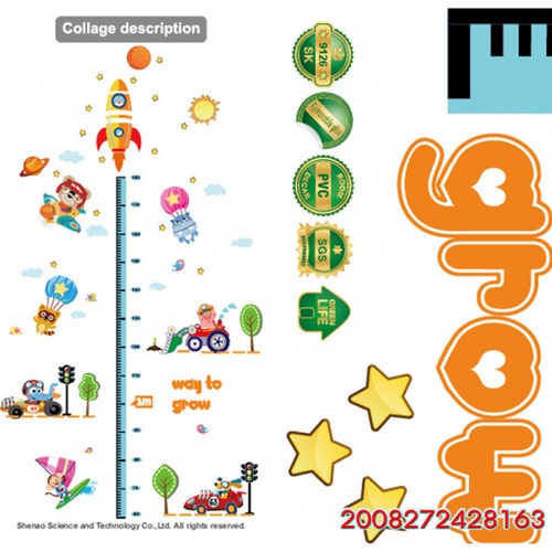 KOJI-DIY สติกเกอร์วัดส่วนสูงติดผนัง รุ่น SK9126 ขนาด 180 cm