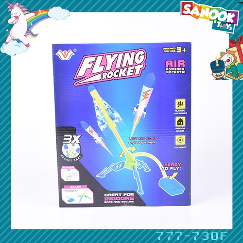 TOYSชุดของเล่นเครื่องบินสกายร็อคกี้#777-730F ขนาด (28x8x23 ซม.)