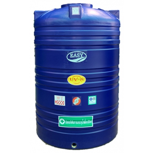 EASY ถังเก็บน้ำบนดินสีเรียบ ขนาด 2000L รุ่น WT-2000 สีน้ำเงิน