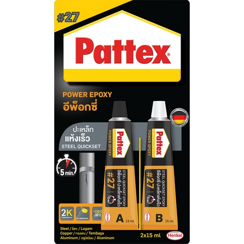 Pattex กาวดูโร่ อีพ็อกซี่ปะเหล็ก แห้งเร็ว 15 ml. สีเทา