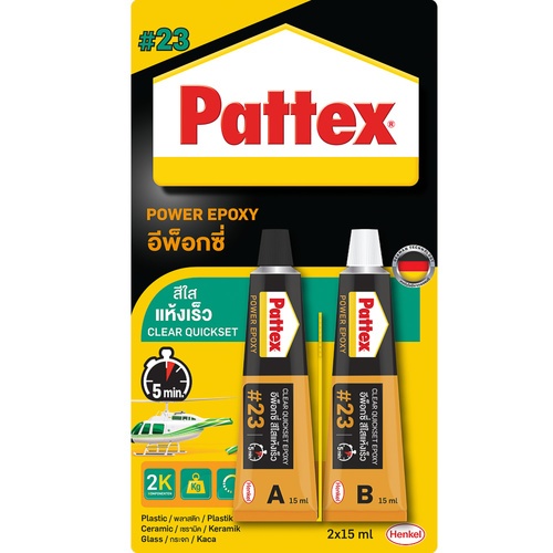 Pattex กาวดูโร่อีพ็อกซี่แห้งเร็ว 15 ml. สีใส