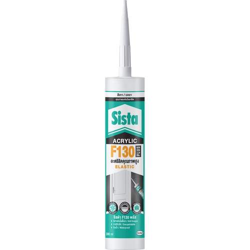 SISTA อะคริลิคยาแนวสีไม้ F130   สีเทา