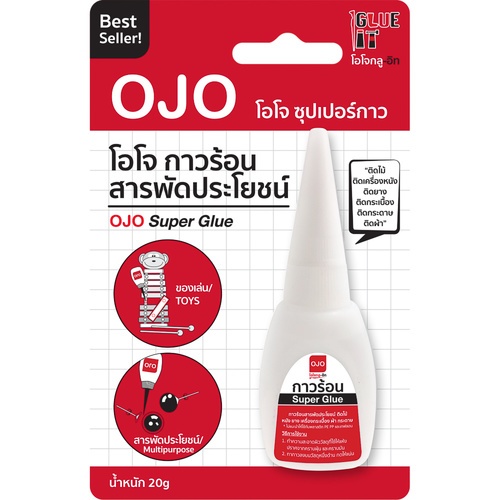 OJO กาวร้อน รุ่น 190385 ขนาด 20 กรัม สีใส