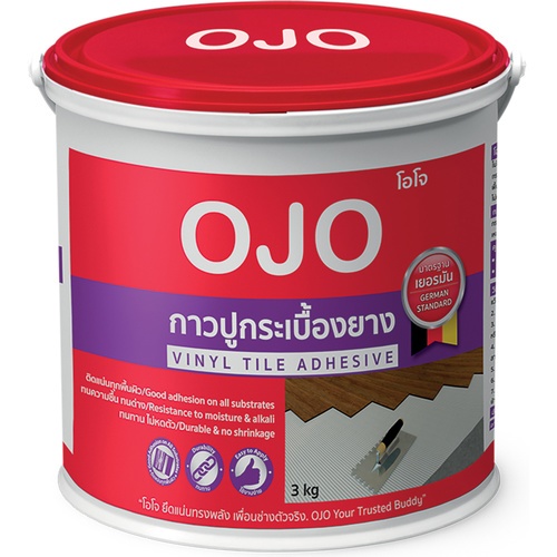 OJO กาวติดกระเบื้องยาง  3 kg.