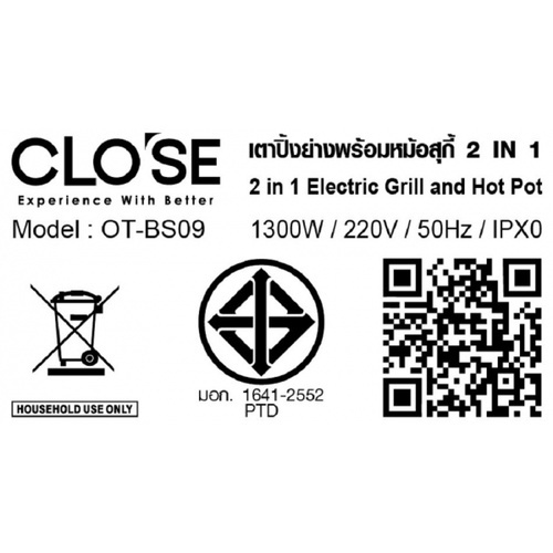 CLOSE เตาปิ้งย่างอเนกประสงค์พร้อมหม้อสุกี้ 2IN1 1300w รุ่น OT-BS09 สีดำ