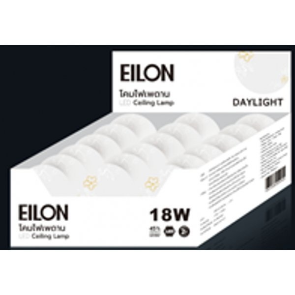 EILON โคมไฟเพดาน 20W รุ่น EXDD-FW-6500K แสงเดย์ไลท์