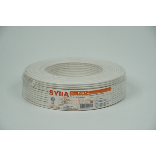 SYIIA สายไฟ 60227 IEC01 THW 1x4 Sq.mm. 100m. สีขาว