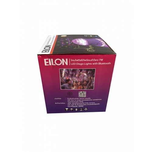 EILON โคมไฟดิสโก้พร้อมลำโพง 7W รุ่น QCD-01 สีขาว