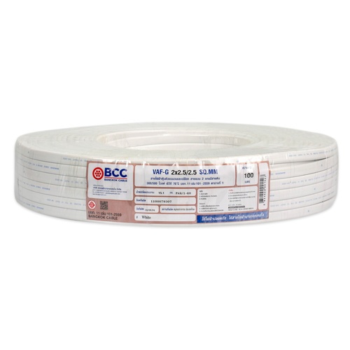 BCC สายไฟ VAF-GRD 2x2.5/2.5 ตร.มม. 100 m. สีขาว