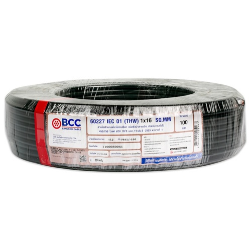 BCC สายไฟ IEC01 THW 1x16 SQ.MM. 100ม. สีดำ