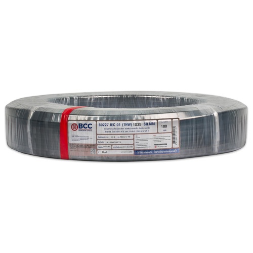 BCC สายไฟ IEC01 THW 1x35 SQ.MM. 100ม. สีดำ