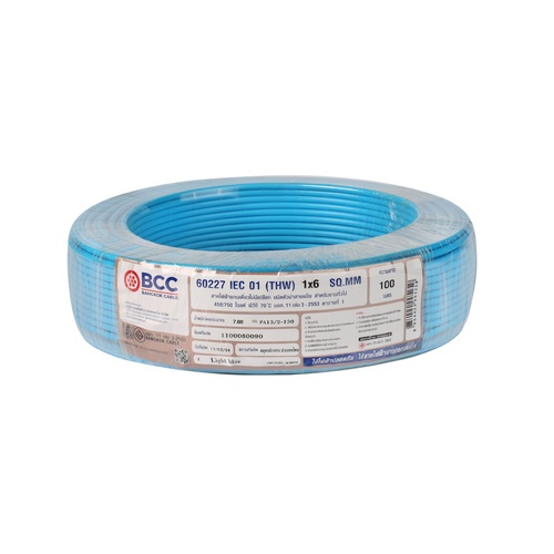 BCC สายไฟ IEC01 THW 1x6 SQ.MM. 100ม. สีฟ้า