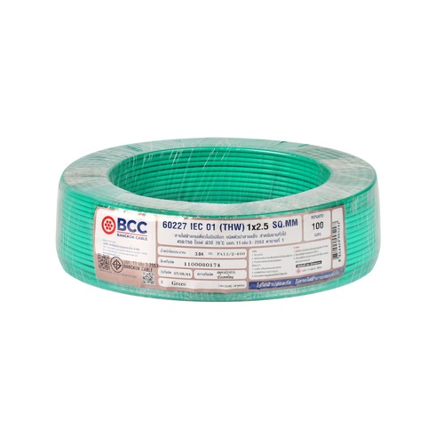 BCC สายไฟ IEC01 THW 1x2.5 SQ.MM. 100ม. สีเขียว