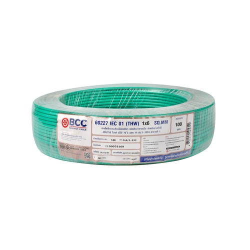 BCC สายไฟ IEC01 THW 1x6 SQ.MM. 100ม. สีเขียว