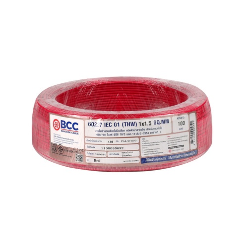 BCC สายไฟ IEC01 THW 1x1.5 SQ.MM. 100ม. สีแดง