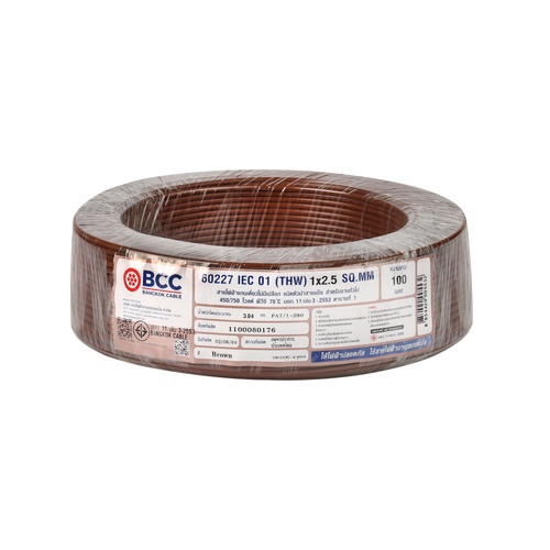 BCC สายไฟ IEC01 THW 1x2.5 SQ.MM. 100ม. สีน้ำตาล